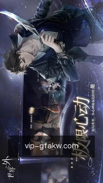 一键提交需求